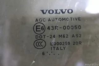 8679841 Volvo Стекло двери передней левой Volvo C30 Арт E20286954, вид 2