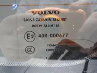 31265097 Volvo Дверь багажника со стеклом Volvo C30 Арт E40739352, вид 6