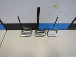 30634776 Volvo Эмблема на крышку багажника Volvo S60 1 Арт E81005396, вид 1