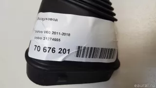 31274555 Volvo Воздуховод Volvo S60 2 Арт E70676201, вид 6