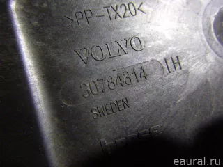 30784314 Volvo Кронштейн (крепление) Volvo S60 2 Арт E21469187, вид 3