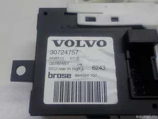 31253485 Volvo Моторчик стеклоподъемника Volvo S40 2 Арт E84507081, вид 3