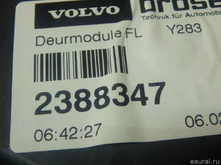 31349486 Volvo Стеклоподъемник электр. передний левый Volvo V60 1 Арт E95010263, вид 4