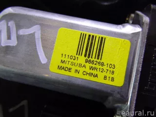31349486 Volvo Стеклоподъемник электр. передний левый Volvo V60 1 Арт E22441466, вид 2