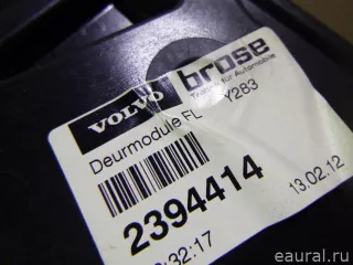 31349486 Volvo Стеклоподъемник электр. передний левый Volvo V60 1 Арт E22441466, вид 4