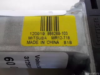 31253061 Volvo Моторчик стеклоподъемника Volvo V60 1 Арт E60087330, вид 4