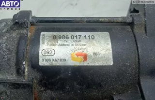 0986017110 Стартер BMW 5 E39 Арт 54793634, вид 2