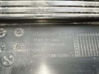 2804202xkq11a Юбка задняя Haval F7 Арт bs250423117, вид 12