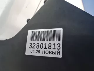 VG04183BAV Бампер передний Volkswagen Transporter T5 Арт Z348137, вид 4
