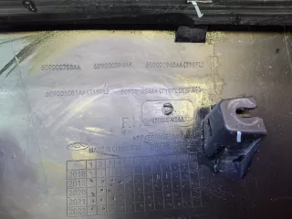 609001034AA, 609000758AA, 609000394AA, 609000945AA, 609001034AA, 4 молдинг двери Chery Tiggo 4 Арт 283521PM, вид 7