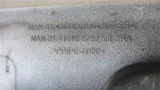 81416106750 Накладка (ресничка) правой фары MAN TGX Арт 38937, вид 3