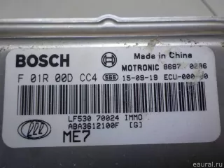 ABA3612100F Lifan Блок управления двигателем Lifan X50 Арт E52538596, вид 3