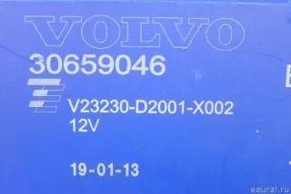 30659046 Volvo Реле Volvo V40 2 Арт E95707041, вид 5