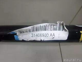 31406930 Volvo Стабилизатор передний Volvo XC90 2 Арт E95754457, вид 7