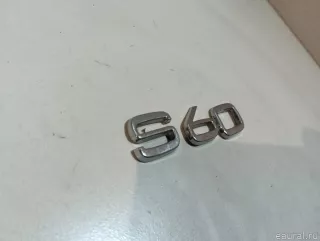31333641 Volvo Эмблема на крышку багажника Volvo S60 2 Арт E23341896, вид 2