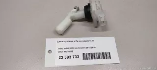 31276102 Volvo Датчик уровня в бачок омывателя Volvo V40 2 Арт E23393733