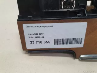 31369149 Volvo Пепельница Volvo S90 2 Арт E23716655, вид 14