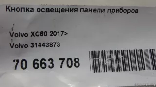 31443873 Volvo Кнопка освещения панели приборов Volvo S90 2 Арт E70663708, вид 9
