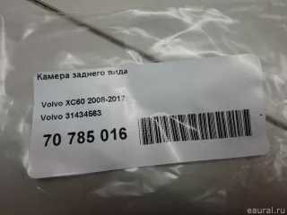 31434563 Volvo Камера заднего вида Volvo XC60 1 Арт E70785016, вид 7