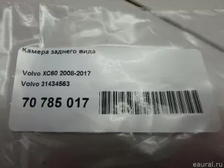 31434563 Volvo Камера заднего вида Volvo XC60 1 Арт E70785017, вид 8