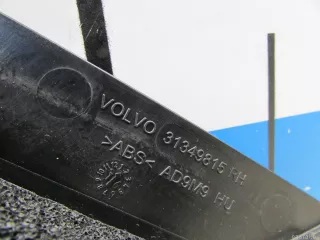 31349815 Volvo Крышка зеркала внутренняя правая Volvo XC90 2 Арт E80690680, вид 5