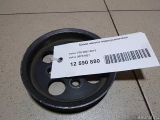 30731821 Volvo Шкив насоса гидроусилителя Volvo XC60 1 Арт E12590880, вид 2