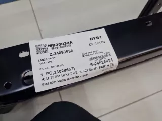 MB30032A Панель передняя радиатора Mitsubishi Lancer 9 Арт Z348206, вид 3