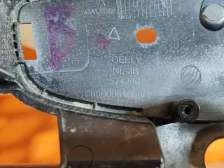6013035900, 6600064666, 1 решетка радиатора Geely Atlas Pro Арт 289523PM, вид 8