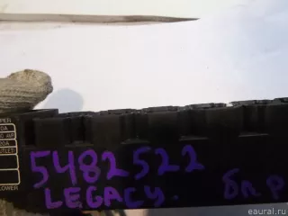  Блок реле Subaru Legacy 7 Арт E5482522