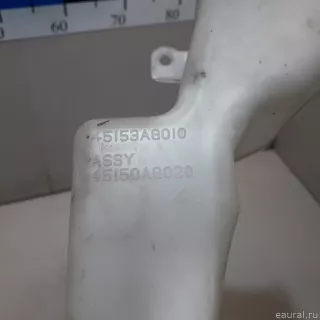 45150AG020 Subaru Расширительный бачок Subaru XV 2 Арт E22353828, вид 5