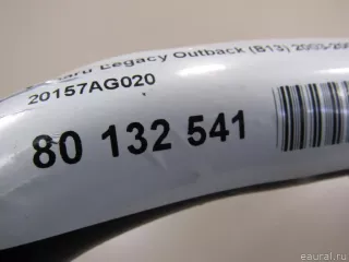 20157AG020 Subaru Тяга Subaru Outback 6 Арт E80132541, вид 4