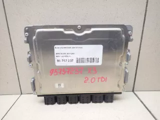 13618598154 Блок управления двигателем BMW 5 G30/G31 Арт AM95757237, вид 4