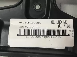 84710F1000WK Торпедо Kia Sportage 4 Арт AM31668859, вид 4
