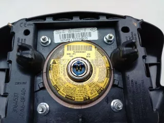 985104AA0A Подушка безопасности в рулевое колесо Nissan Almera G15 Арт AM48589094, вид 4