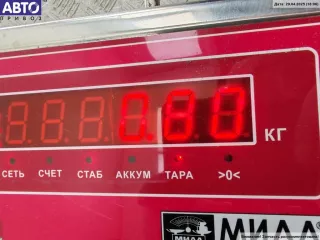 1384231 Фара противотуманная левая BMW 5 E34 Арт 55113470, вид 4