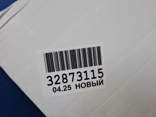 ST1960003 Дверь багажника Skoda Rapid Арт Z348397, вид 8