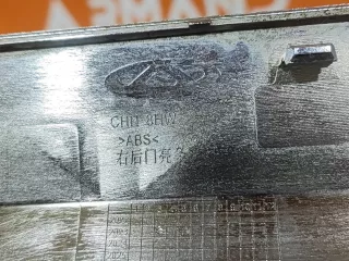 609003537AA, 1 накладка молдинга двери Chery Tiggo 8 PRO Арт AR298410, вид 9