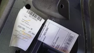 LR113833, 9 дверь багажника Land Rover Range Rover Sport 2 Арт AR299104, вид 9