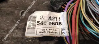 A2115409608 Проводка двигателя Mercedes E W211 Арт 00115135, вид 3
