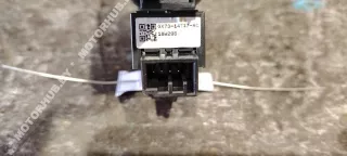 GX7314717AC Кнопка стеклоподъемника Jaguar XE 1 Арт 00114839, вид 3