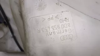 8D0955453R Бачок омывателя Audi A4 B5 Арт 9399558, вид 2