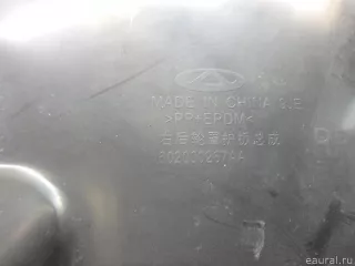 602000267AA Chery Локер задний правый Chery Tiggo  2 Арт E95723475, вид 6