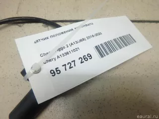 A133611021 Chery Датчик положения коленвала Chery Tiggo  2 Арт E95727269, вид 2