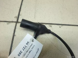 A133611021 Chery Датчик положения коленвала Chery Tiggo  2 Арт E95727269, вид 5