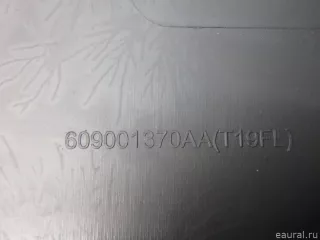 609001094AA Chery Накладка двери передней правой Chery Tiggo  2 Арт E95727914, вид 14