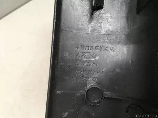 J685402320 Chery Накладка порога (внутренняя) Chery Tiggo  2 Арт E23481764, вид 9