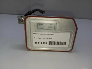 302000636AA Chery Отопитель дополнительный Chery Tiggo  2 Арт E23519370, вид 10
