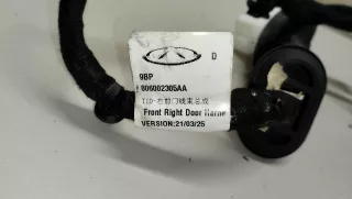 806002305AA Chery Проводка (коса) Chery Tiggo  2 Арт E23513089, вид 9