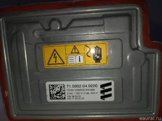 302000636AA Chery Отопитель дополнительный Chery Tiggo  2 Арт E23548779, вид 13