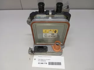 302000636AA Chery Отопитель дополнительный Chery Tiggo  2 Арт E23548779, вид 14